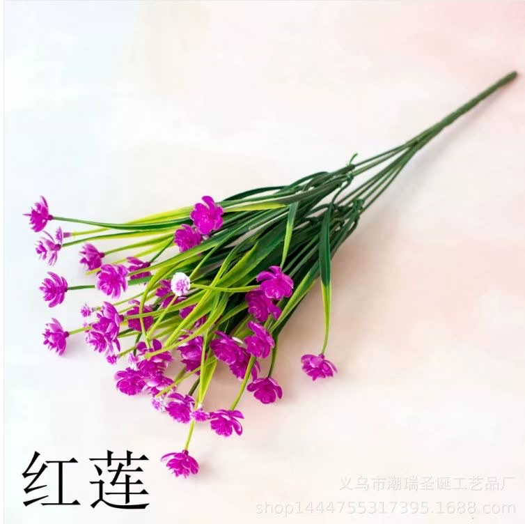 亚马逊跨境爆款尤加利把束藤条仿真绿植仿真绿植