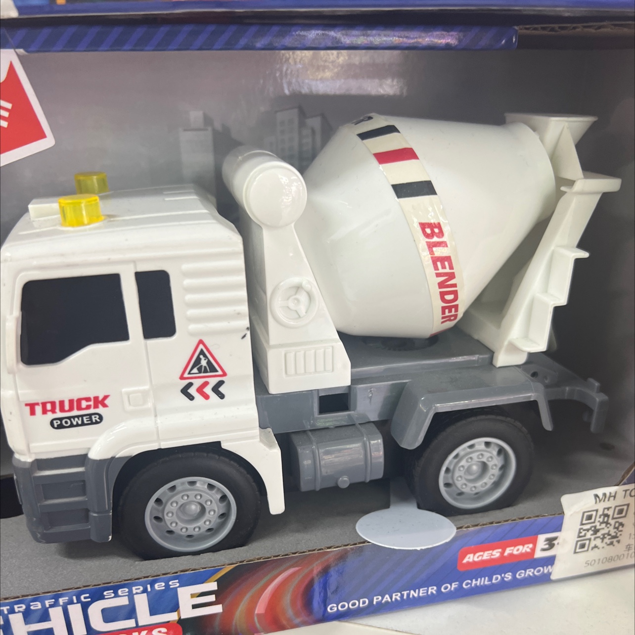 1:20 inertial audio-visual engineering vehicle with power included, 1:20 inertial audio-visual engineering vehicle with power included Specification image