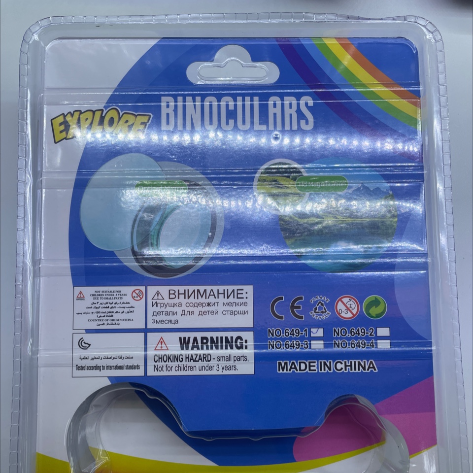 双筒望远镜，带挂绳，吸卡，亚克力镜片，清晰度好，高频。产品图