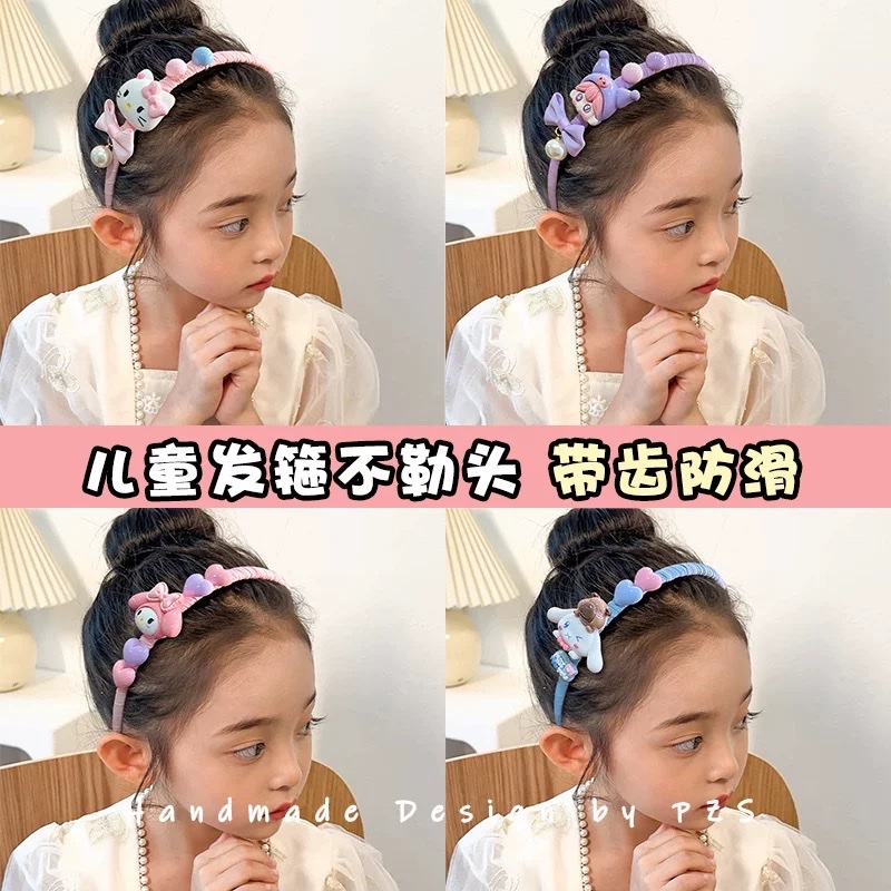 儿童发箍女童可爱卡通粉色碎发头饰女孩碎发不勒头带齿防滑头箍儿童发饰发卡细节图