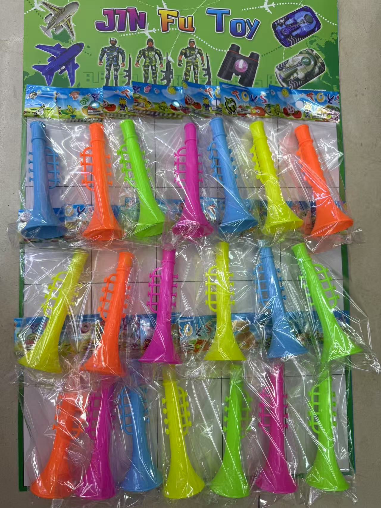 小喇叭 喇叭 小玩具 玩具 儿童玩具 吊卡玩具