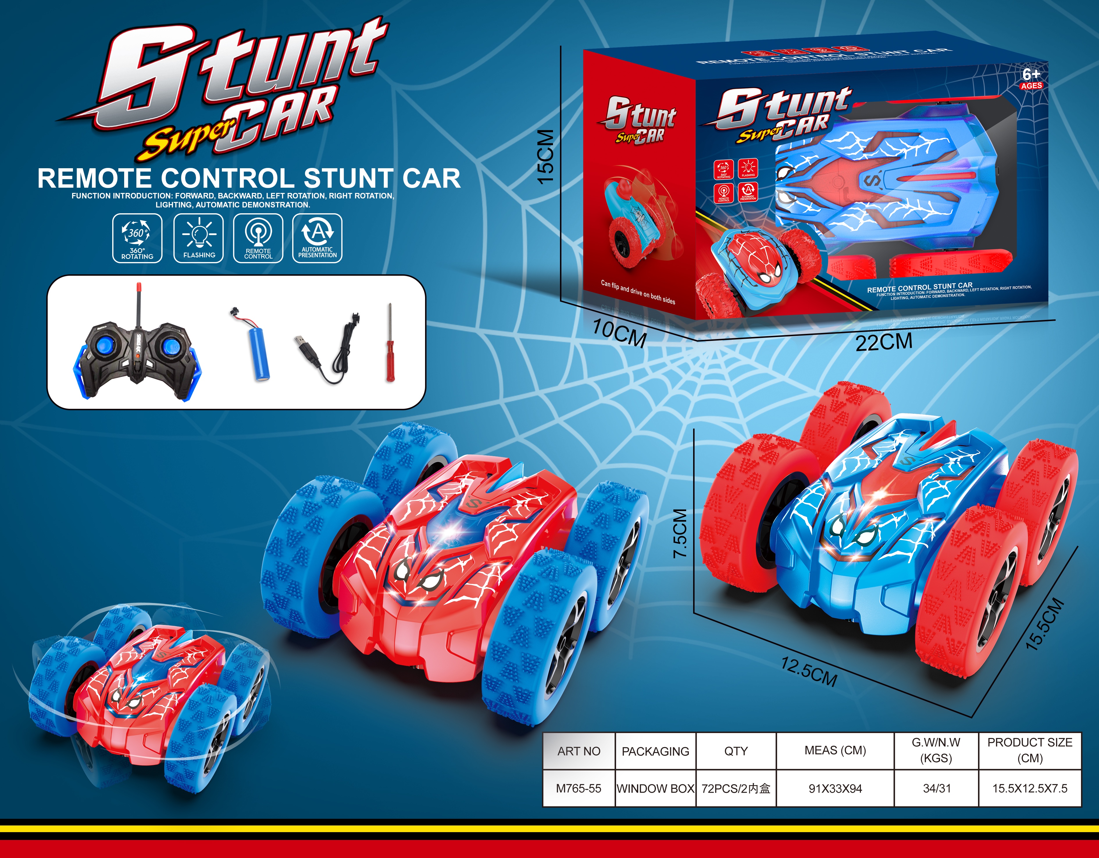 跨境爆款遥控车遥控特技车 遥控攀爬车遥控越野车儿童玩具车