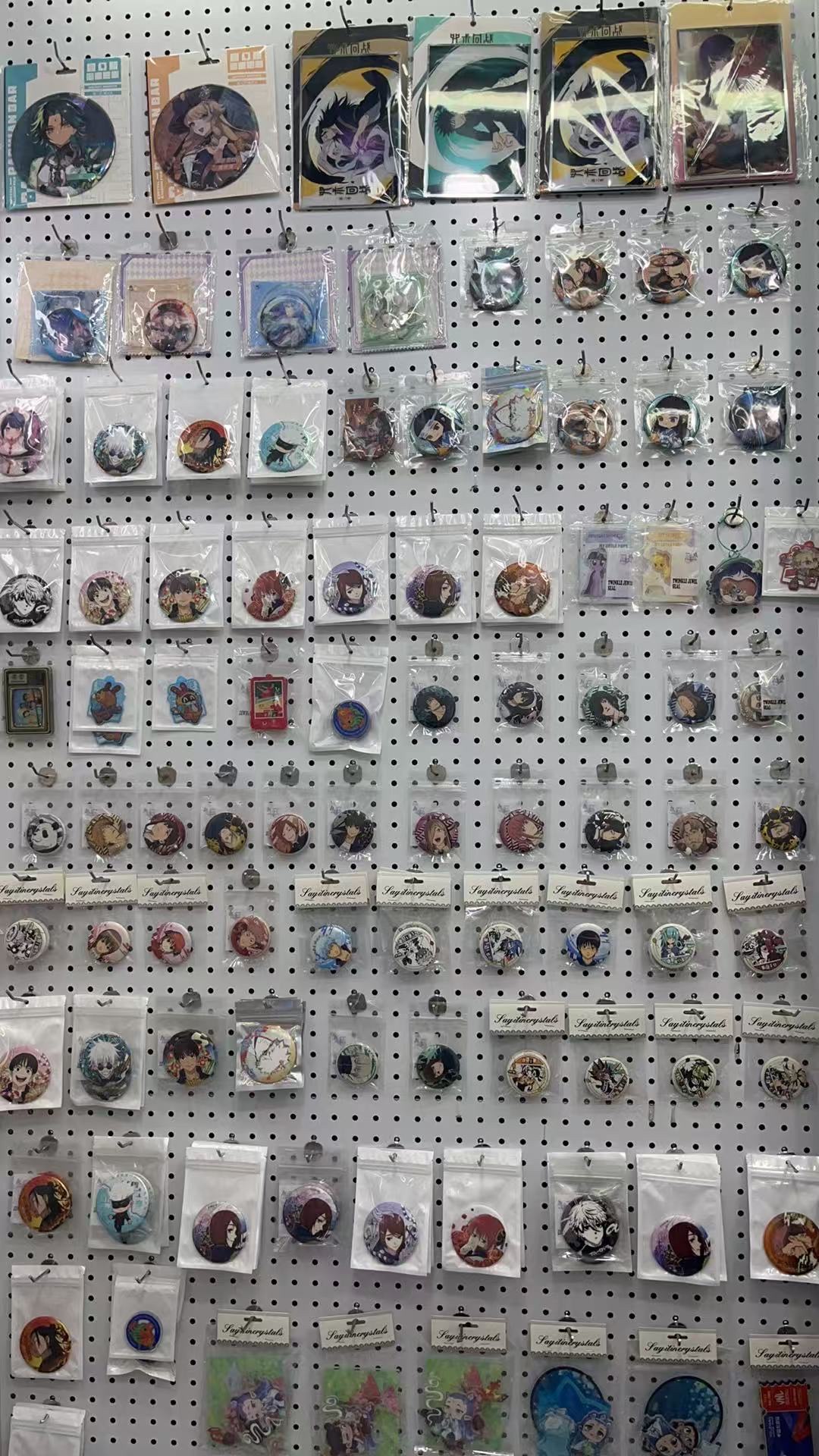 厂家直销吧唧动漫游戏周边双闪吧唧谷子盲抽内含徽章保护套玩具盲盒定制