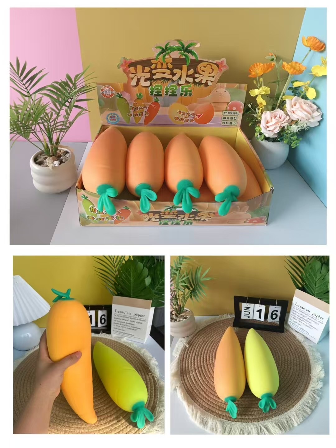 爆眼龙儿童玩具 小馒头捏捏趣味软萌玩具 创意解压捏捏玩具玩具捏捏玩具捏捏玩具捏捏水果系列产品图