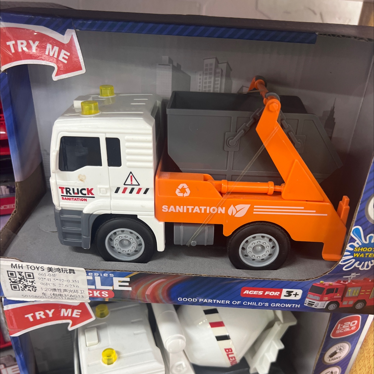 1:20 inertial audio-visual engineering vehicle with power included, 1:20 inertial audio-visual engineering vehicle with power included