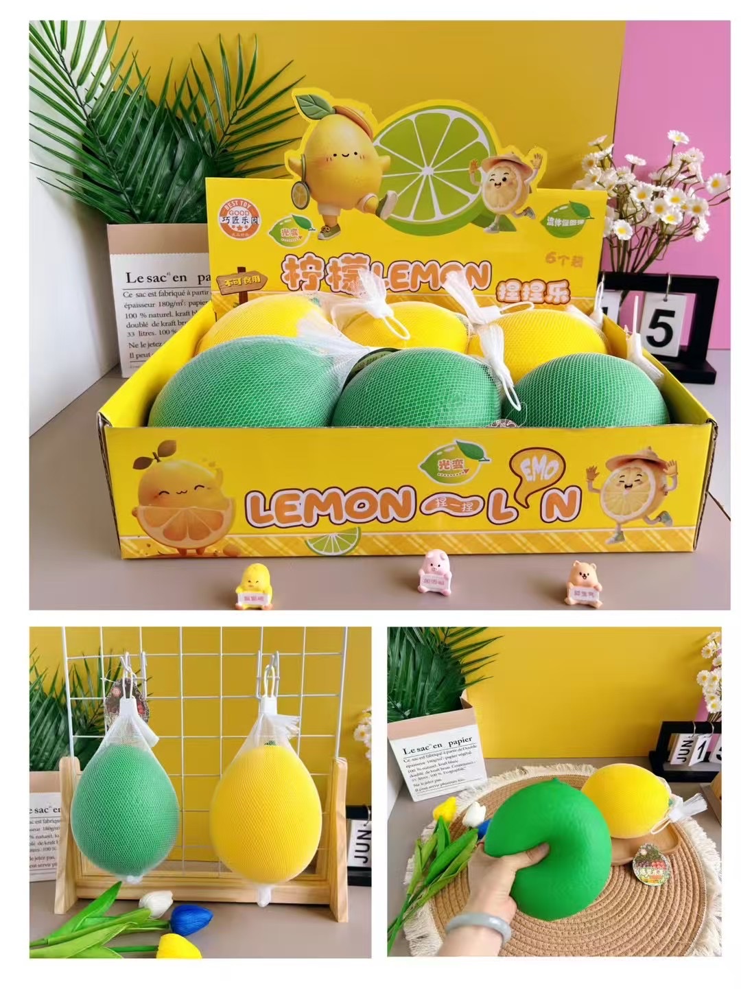 爆眼龙儿童玩具 小馒头捏捏趣味软萌玩具 创意解压捏捏玩具玩具捏捏玩具捏捏玩具捏捏水果系列白底实物图