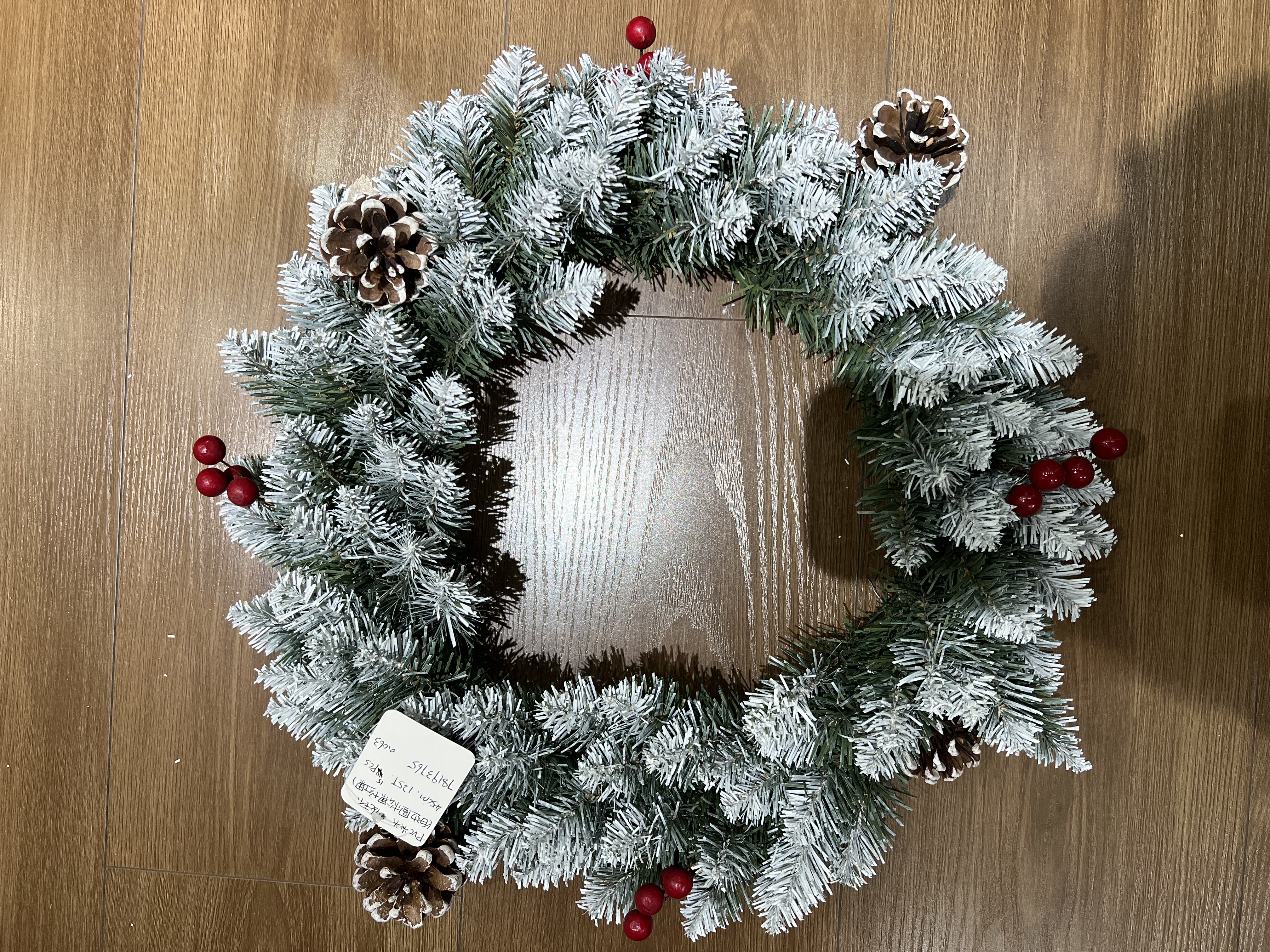 折叠圣诞树圣诞用品圣诞藤条装饰圣诞球家用节日布置圣诞树