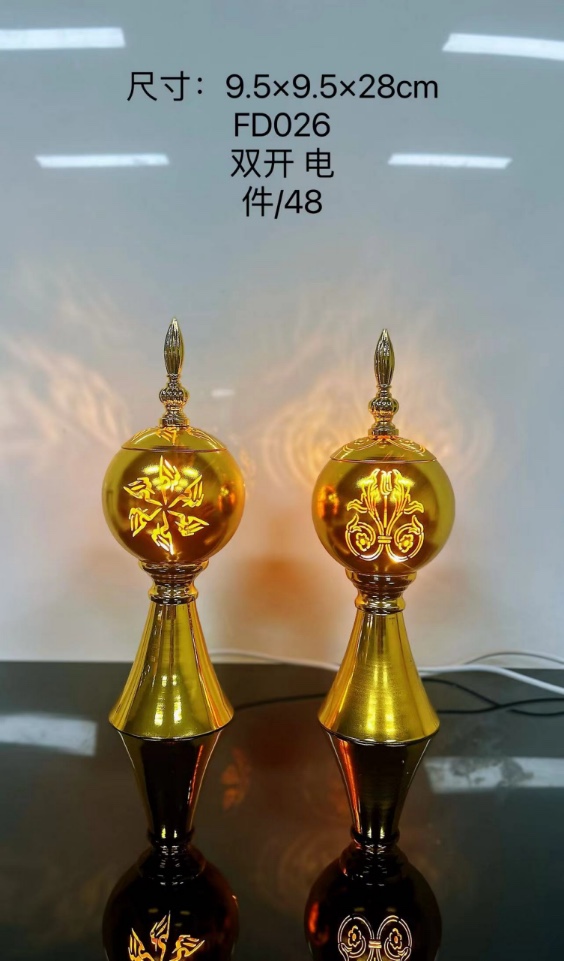 阿拉伯沉香香薰香炉插花竹篮设计雅致家居摆件