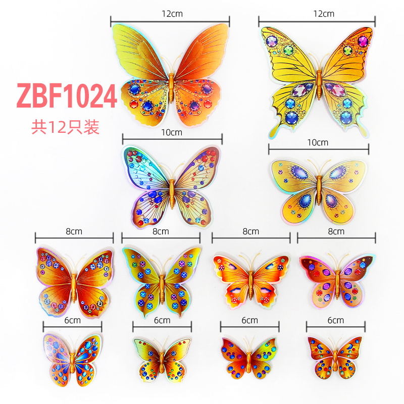 12 3D double-layer butterfly home decoration simulation butterfly pvc colorful butterfly wall stickers with magnets detail image 15