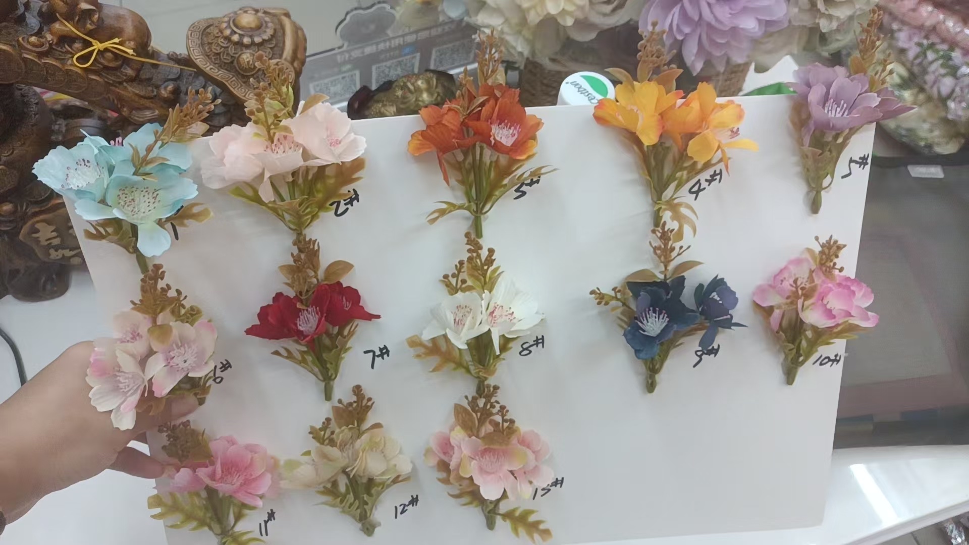 仿真植物配件实物图