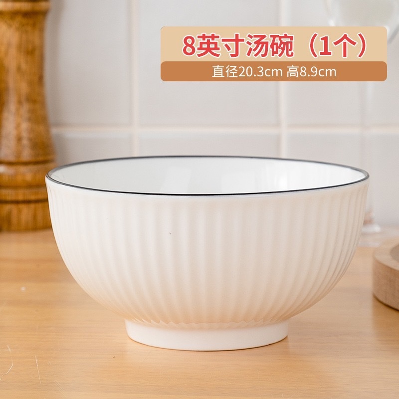 Ceramic black-edge bowl and plate, simple household tableware set, creative retro style, durable bowl and plate combination, ceramic bowl, plate and dish detail image 9