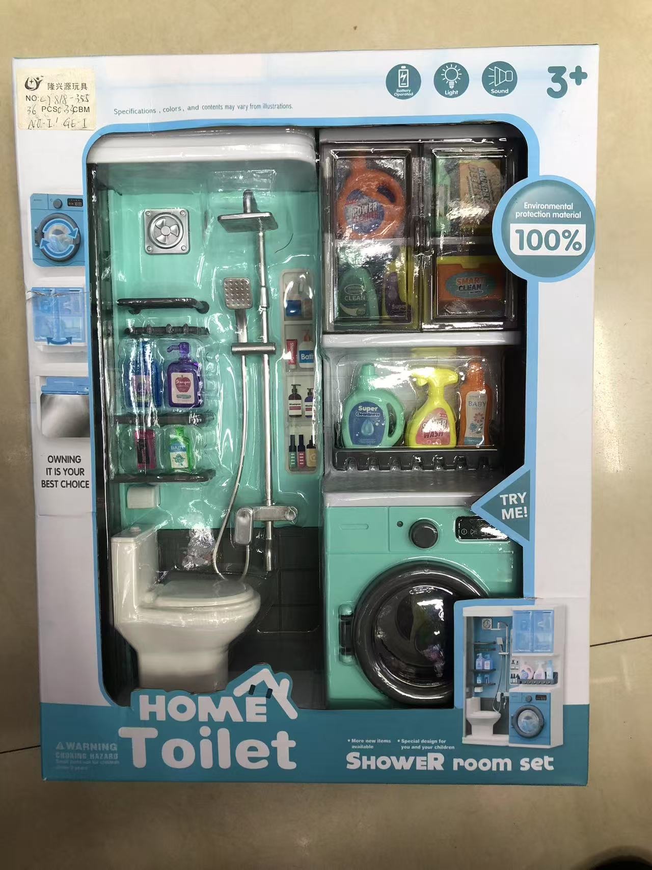 儿童玩具水果切玩具厨房用品蝴蝶翅膀角色扮演益智早教安全材质儿童玩具