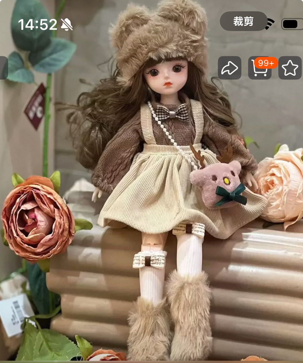 美人鱼洋娃娃玩具公主，30厘米可换衣服娃娃详情图2