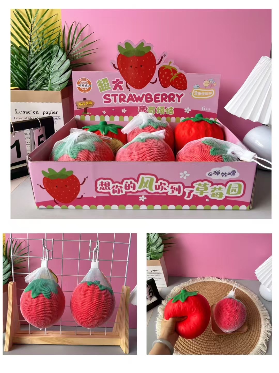 爆眼龙儿童玩具 小馒头捏捏趣味软萌玩具 创意解压捏捏玩具玩具捏捏玩具捏捏玩具捏捏水果系列详情图6