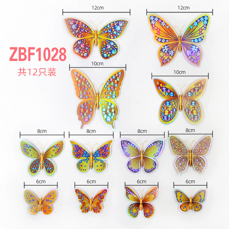 12 3D double-layer butterfly home decoration simulation butterfly pvc colorful butterfly wall stickers with magnets detail image 20