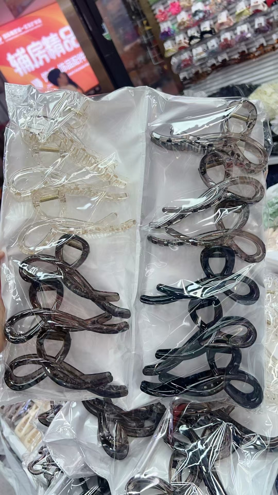 pc抓夹亚克力饰品抓夹头饰简约时尚发夹百搭发饰稳固不伤发发夹头饰抓夹发饰