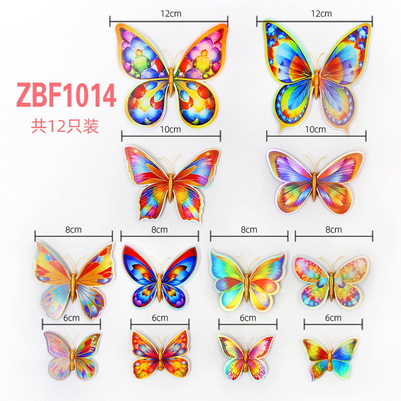 12 3D double-layer butterfly home decoration simulation butterfly pvc colorful butterfly wall stickers with magnets detail image 10