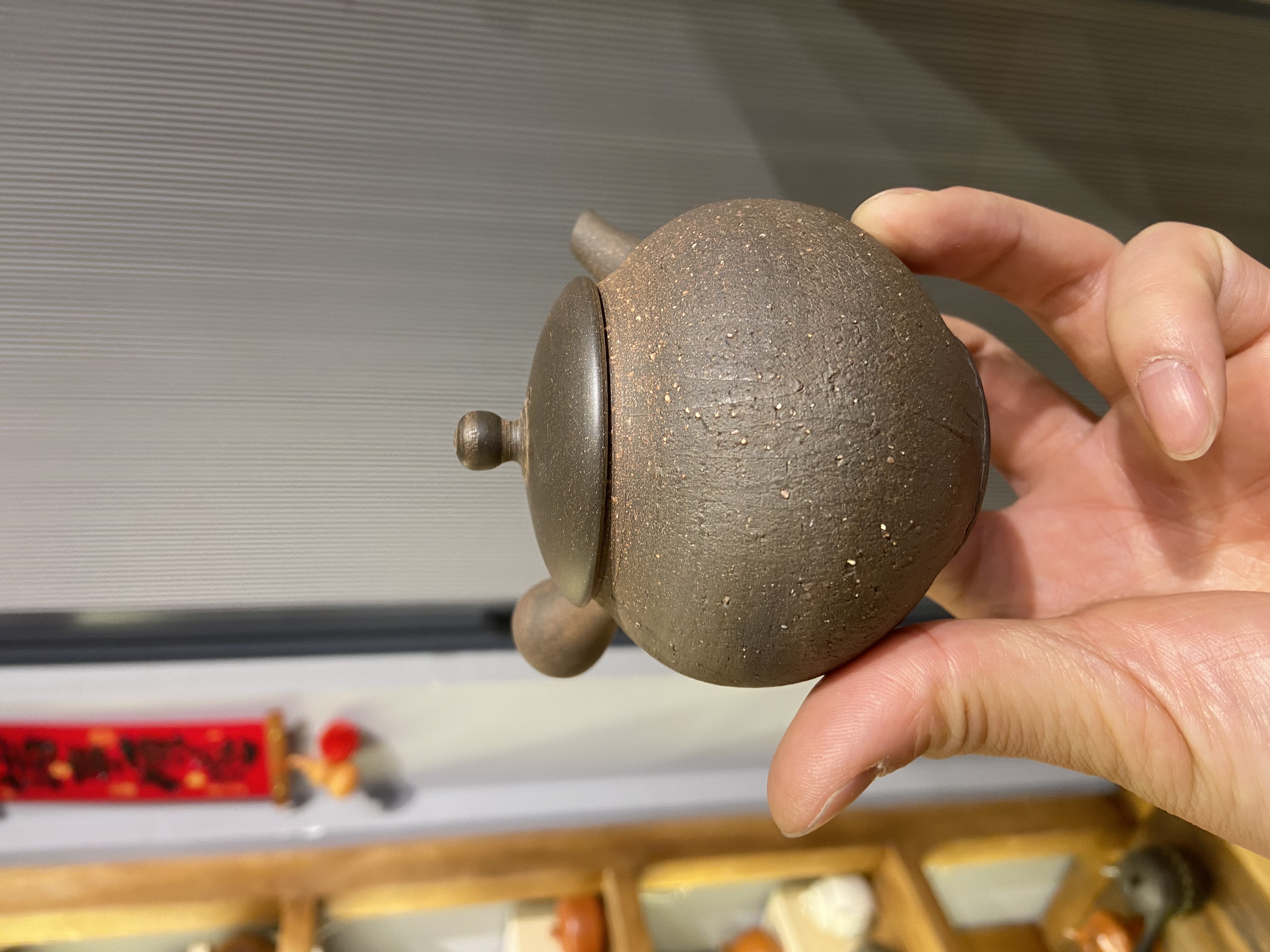 日本常滑烧手工茶壶 甚秋窑伊藤成二作南蛮肌横手茶壶