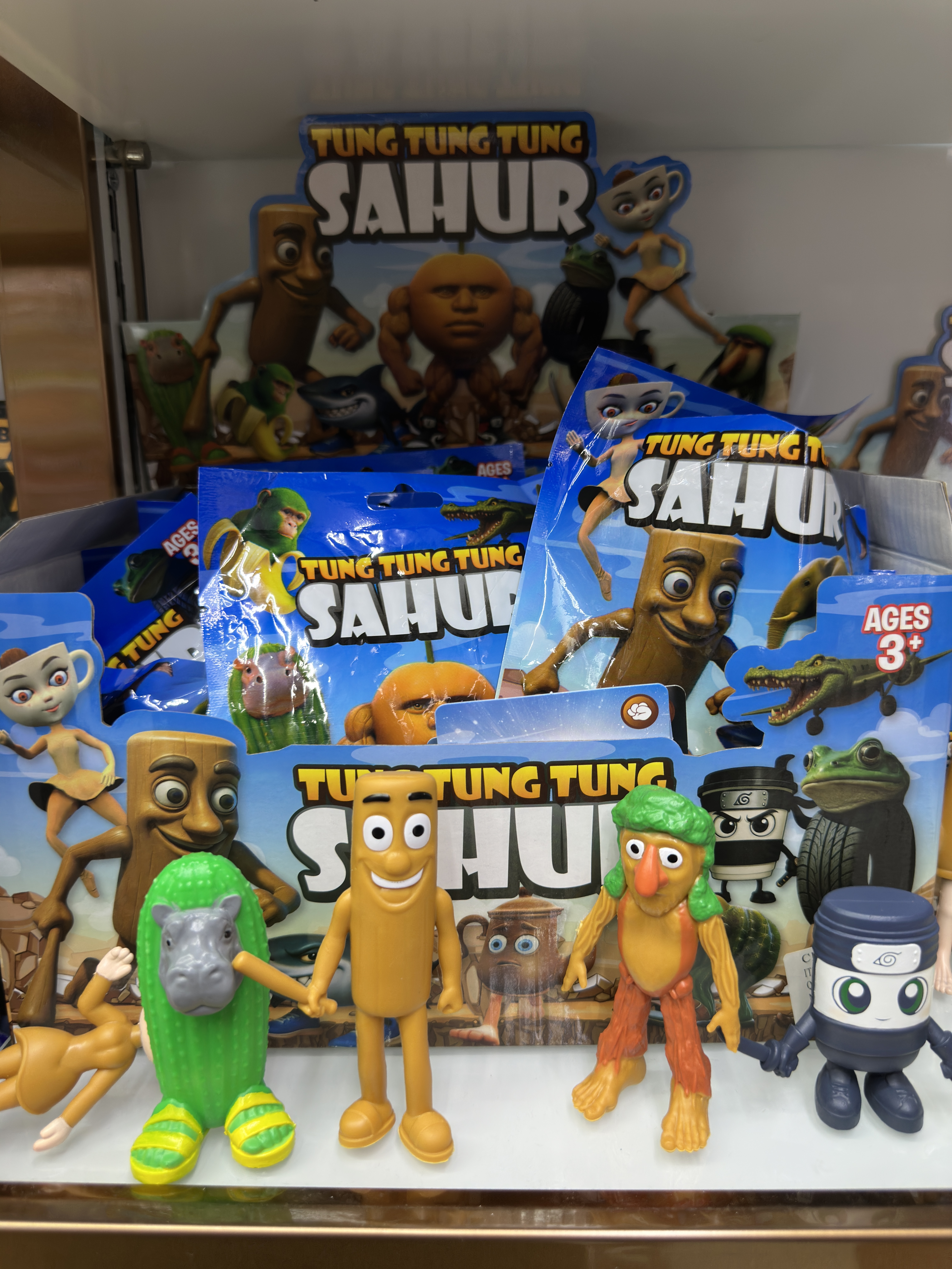 潮玩盲盒 山海经系列盲袋盒 趣味收藏创意礼品公仔 娃娃摆件盲袋 拆拆乐玩具详情5