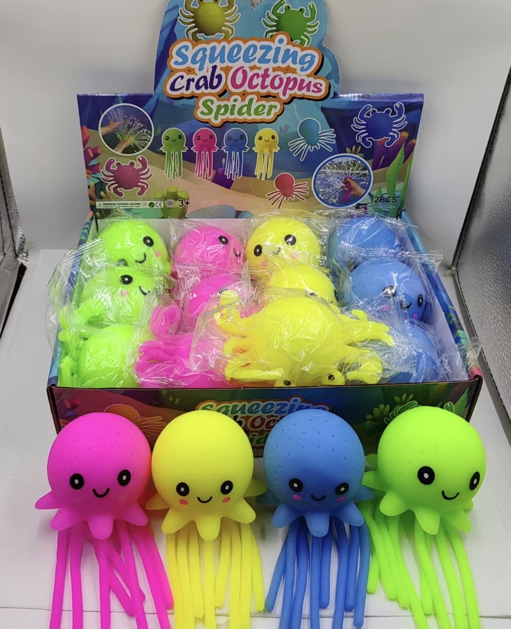 捏捏乐儿童可爱解压球造型趣味解压玩具创意礼物吸水玩具解压球包装捏捏乐包子捏捏乐儿童可爱产品图