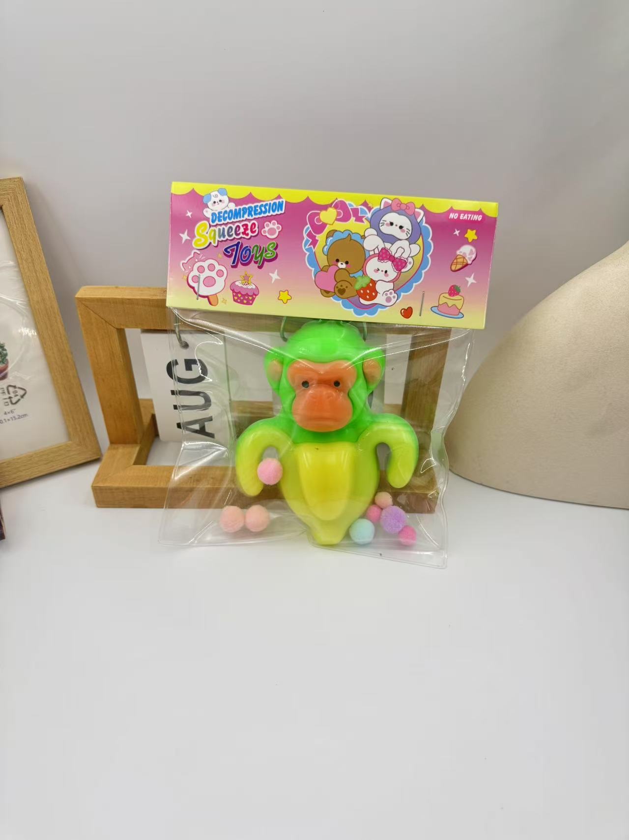 大山海经捏捏乐解压玩具150g白底实物图