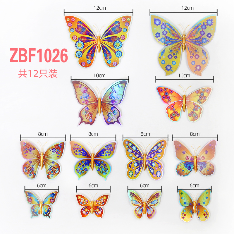 12 3D double-layer butterfly home decoration simulation butterfly pvc colorful butterfly wall stickers with magnets detail image 17