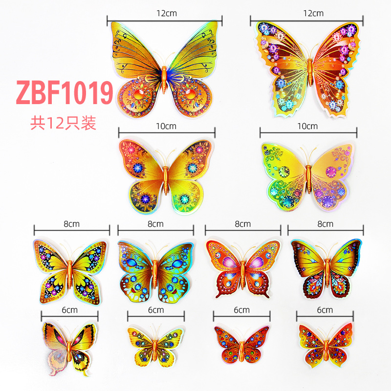 12 3D double-layer butterfly home decoration simulation butterfly pvc colorful butterfly wall stickers with magnets detail image 12