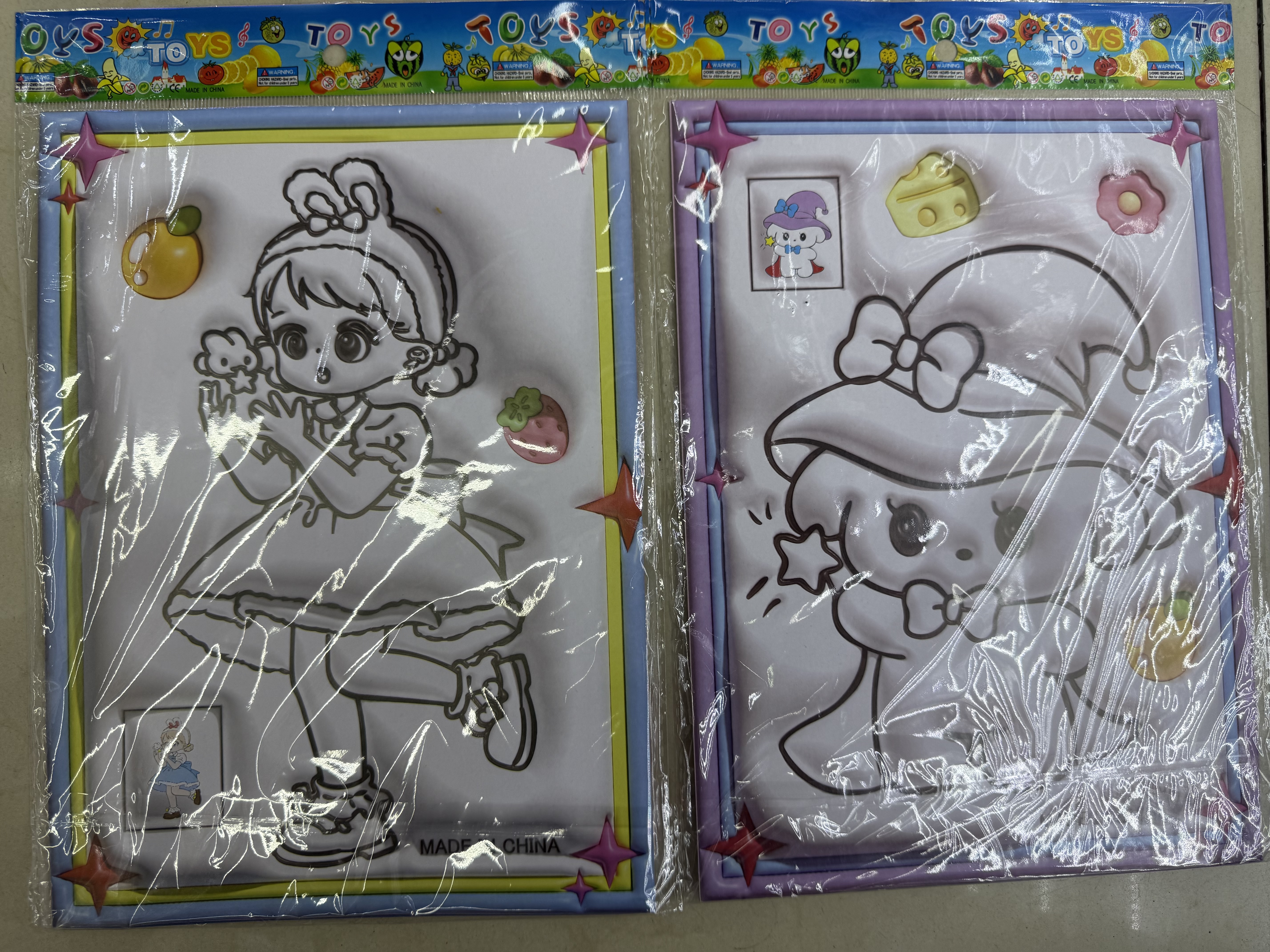 儿童益智玩具填色水彩画产品图