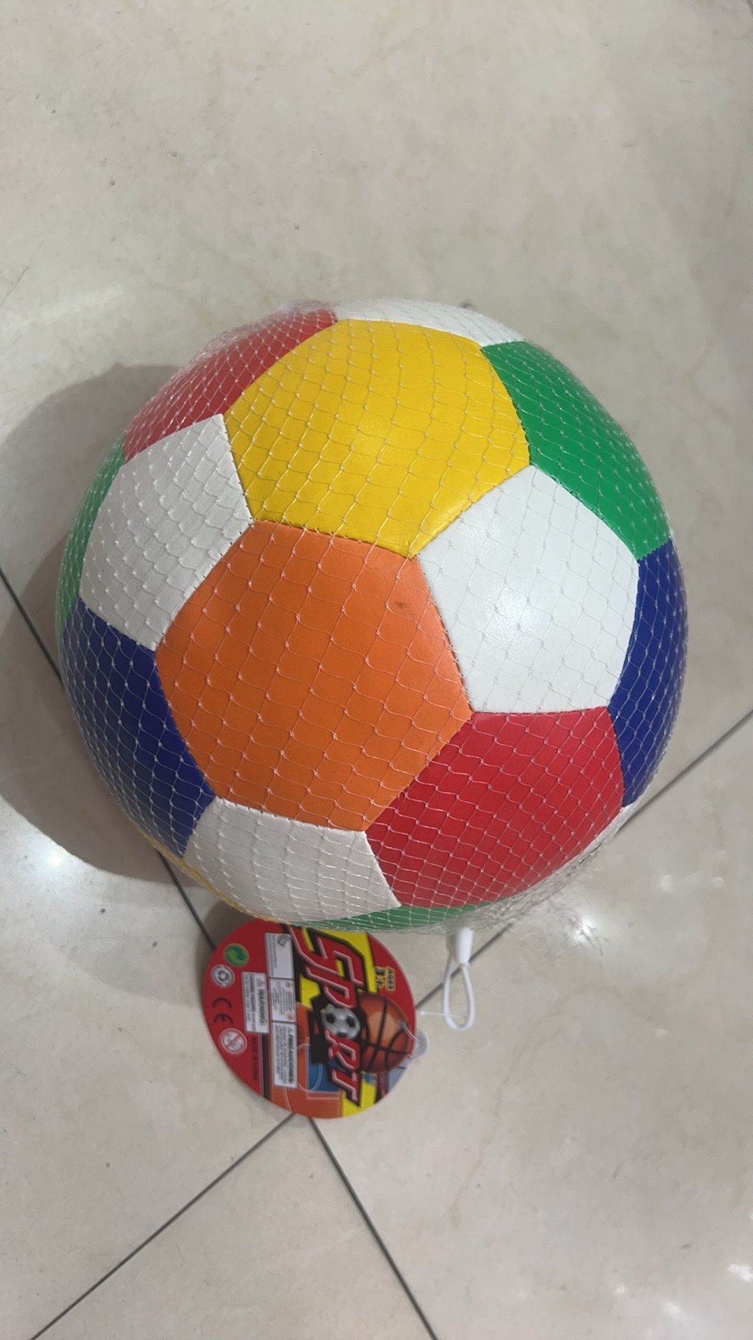 儿童益智过家家玩具，趣味游戏球