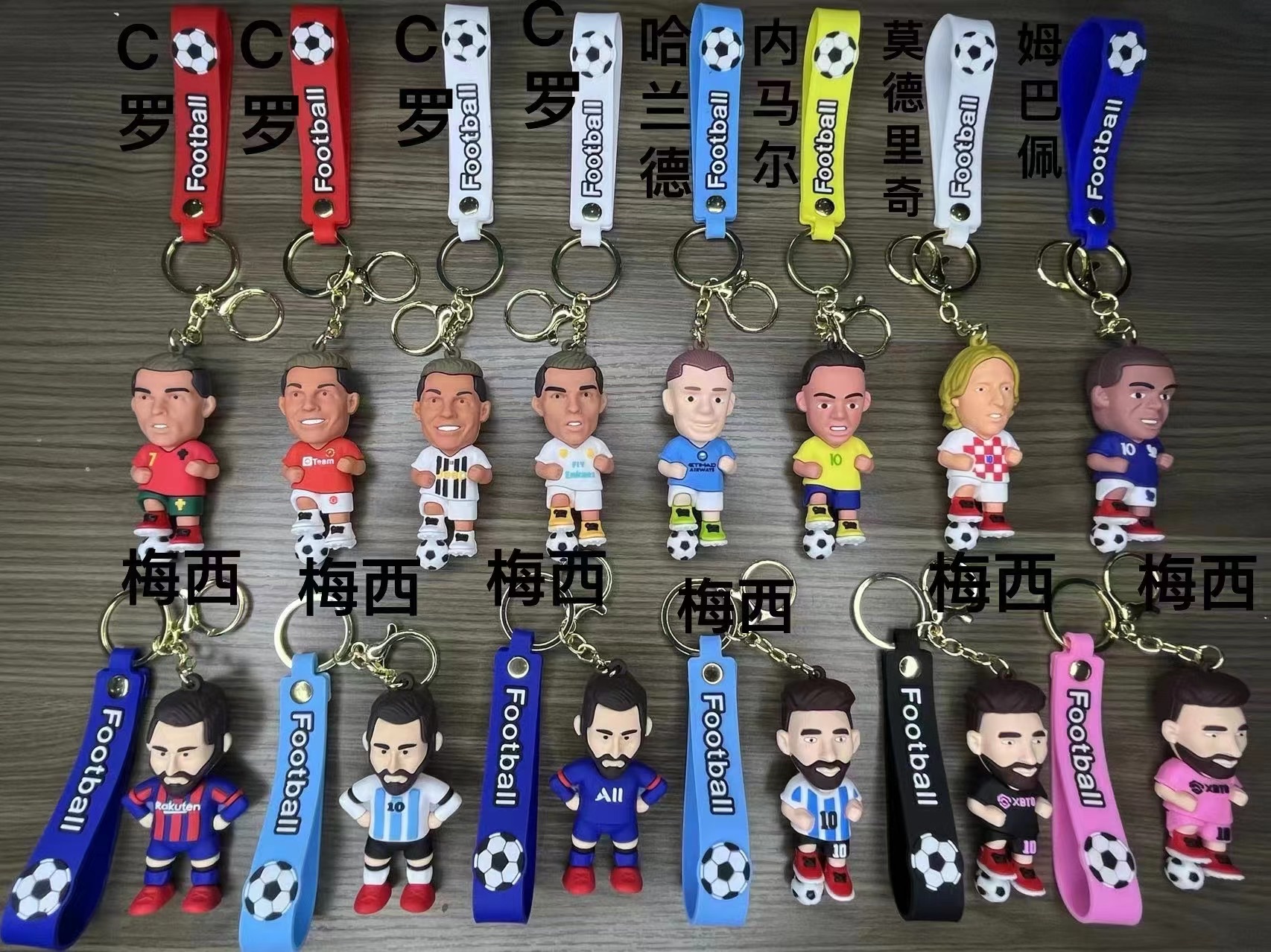 钥匙扣钥匙扣配件挂件