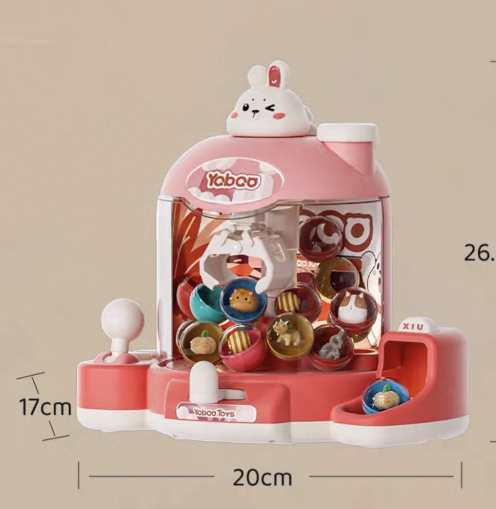 潮玩夹球机、解锁新玩法。超级夹！夹！夹！多种玩法夹球机：娃娃/扭蛋/仿真玩具