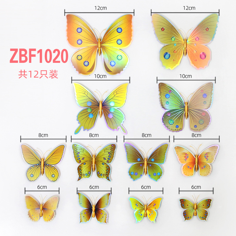 12 3D double-layer butterfly home decoration simulation butterfly pvc colorful butterfly wall stickers with magnets detail image 13