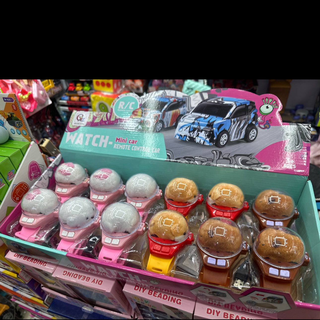 手表遥控毛绒兔