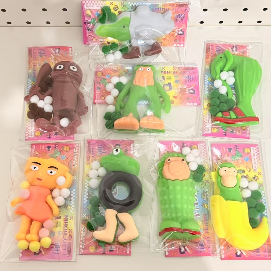 解压按按乐捏捏乐解压球包装趣味玩具舒压神器捏捏手感柔软便携