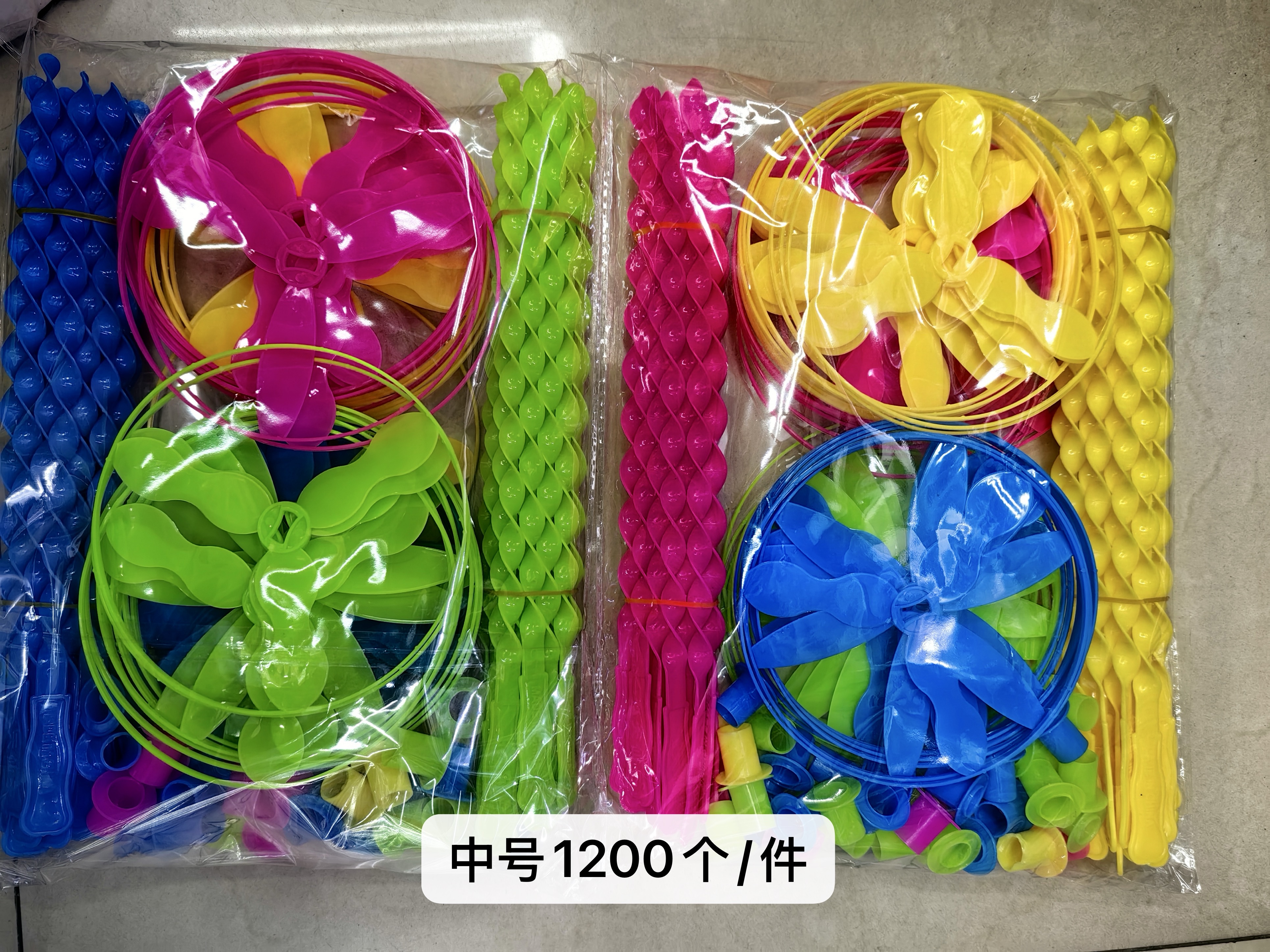 扭扭棒积木儿童拼接卡通玩具磁力方块我的世界立体拼图创意益智产品图