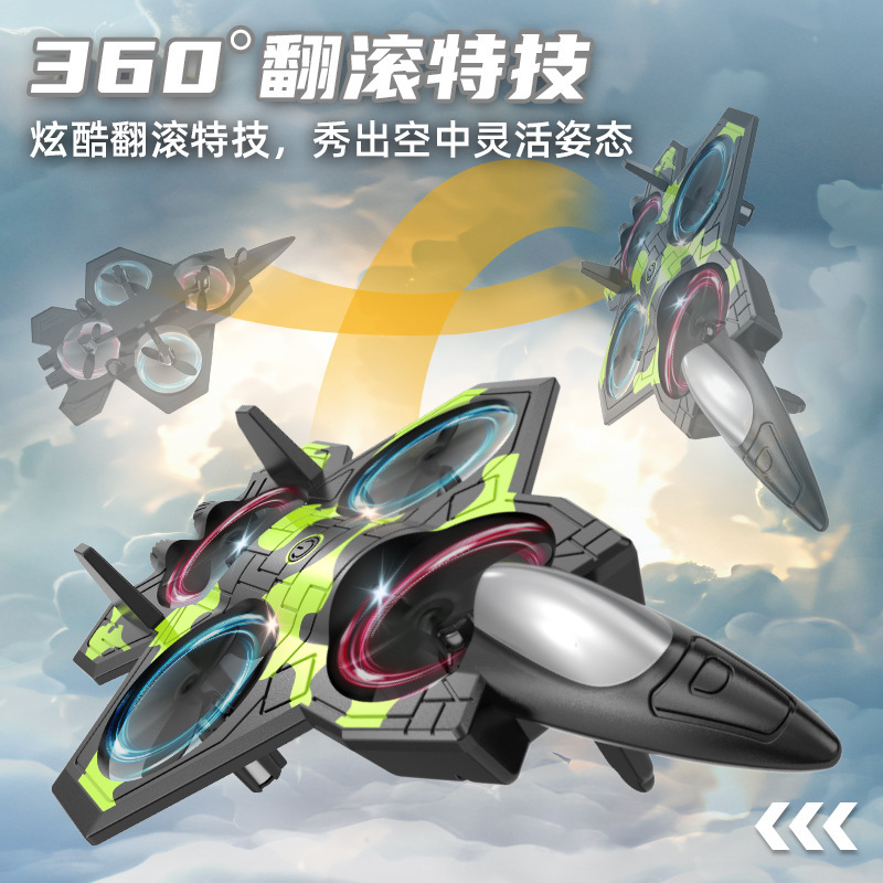 儿童玩具/玩具/小玩具/全自动太空/电动玩具细节图