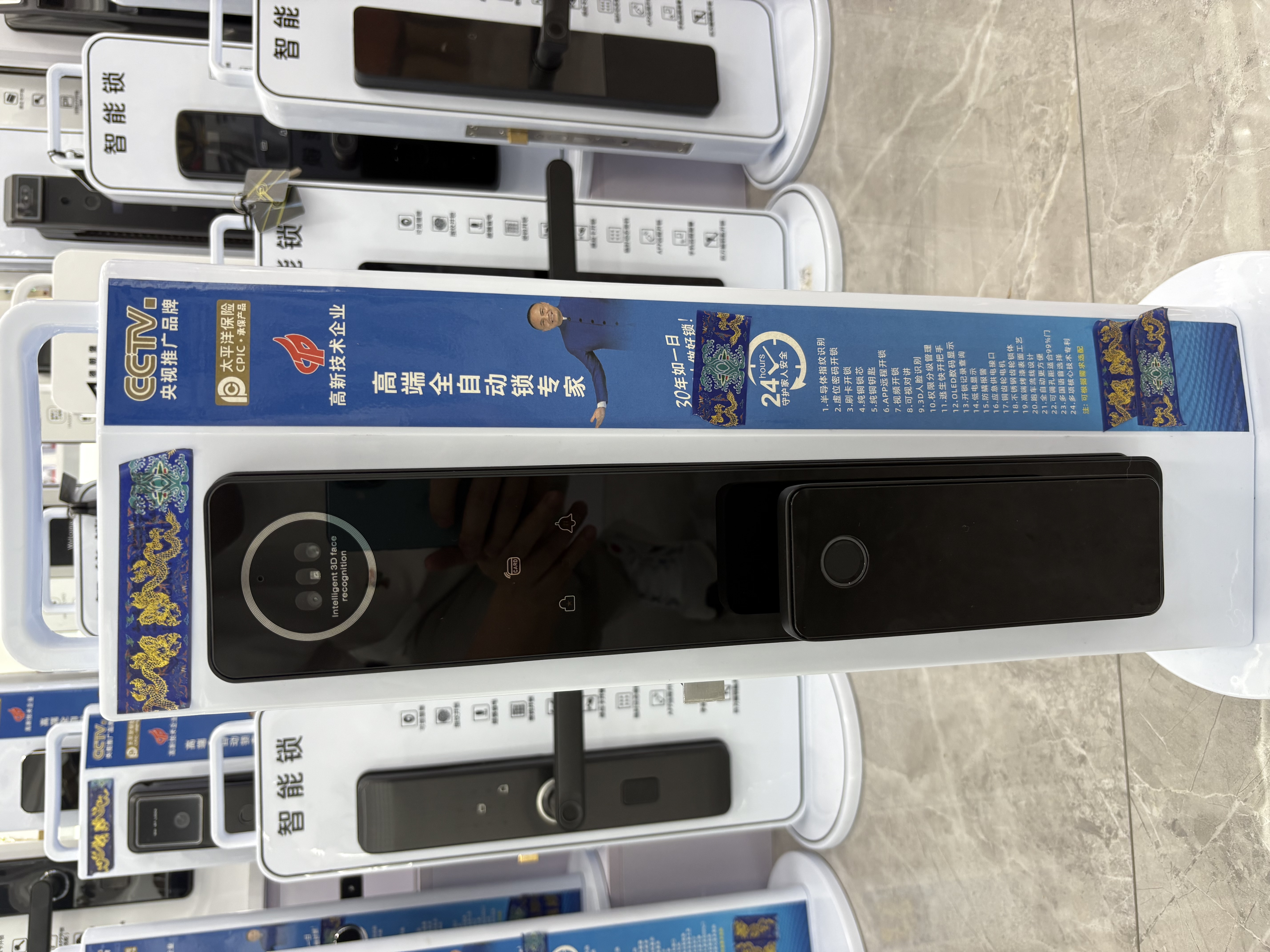Face recognition, palm print, password, card swiping and other door opening methods smart lock, smart lock wifi cross-border electronic lock, Chinese and English optional (WiFi graffiti in eight languages, connected to app control)