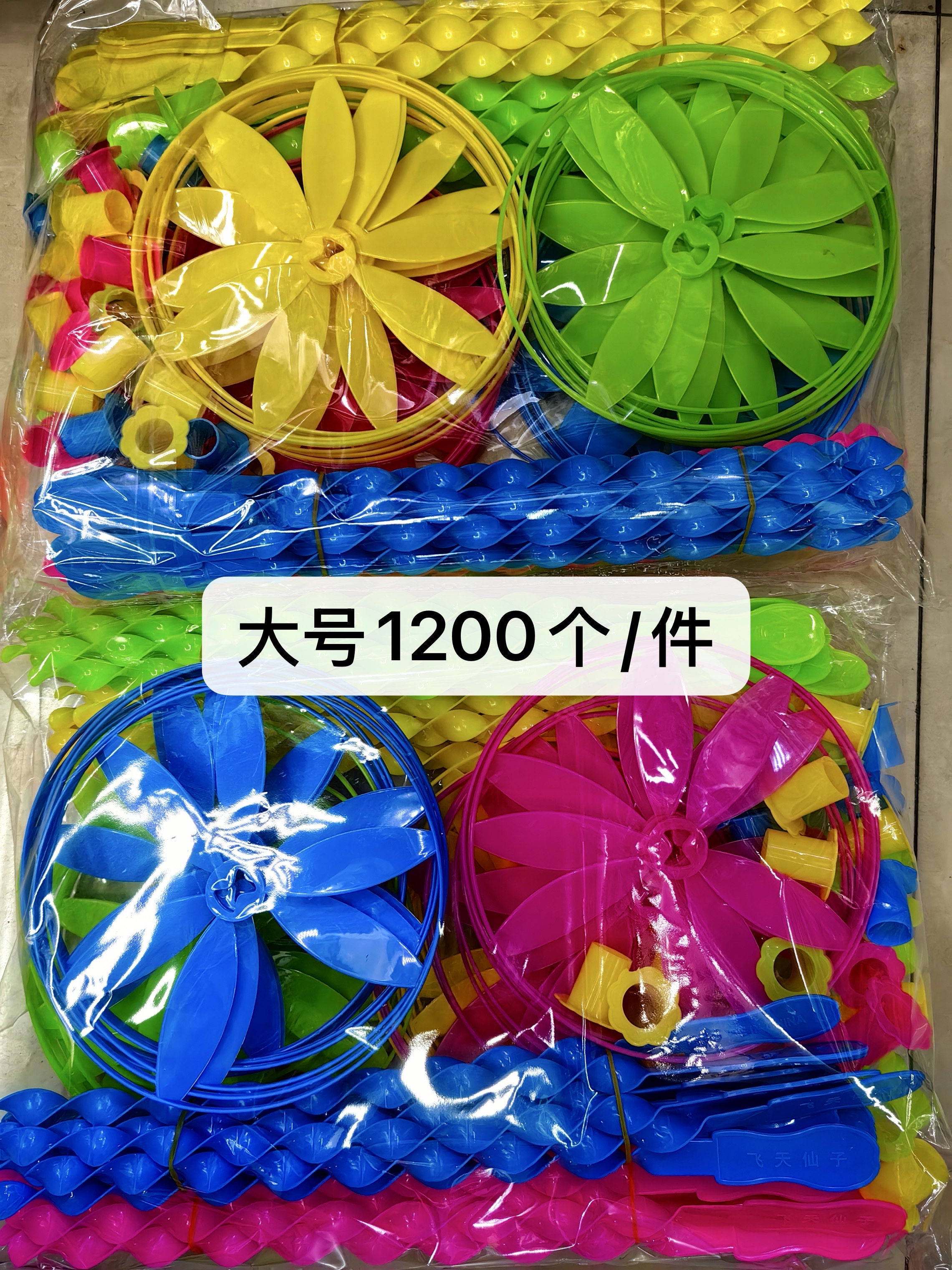 扭扭棒积木儿童拼接卡通玩具磁力方块我的世界立体拼图创意益智细节图