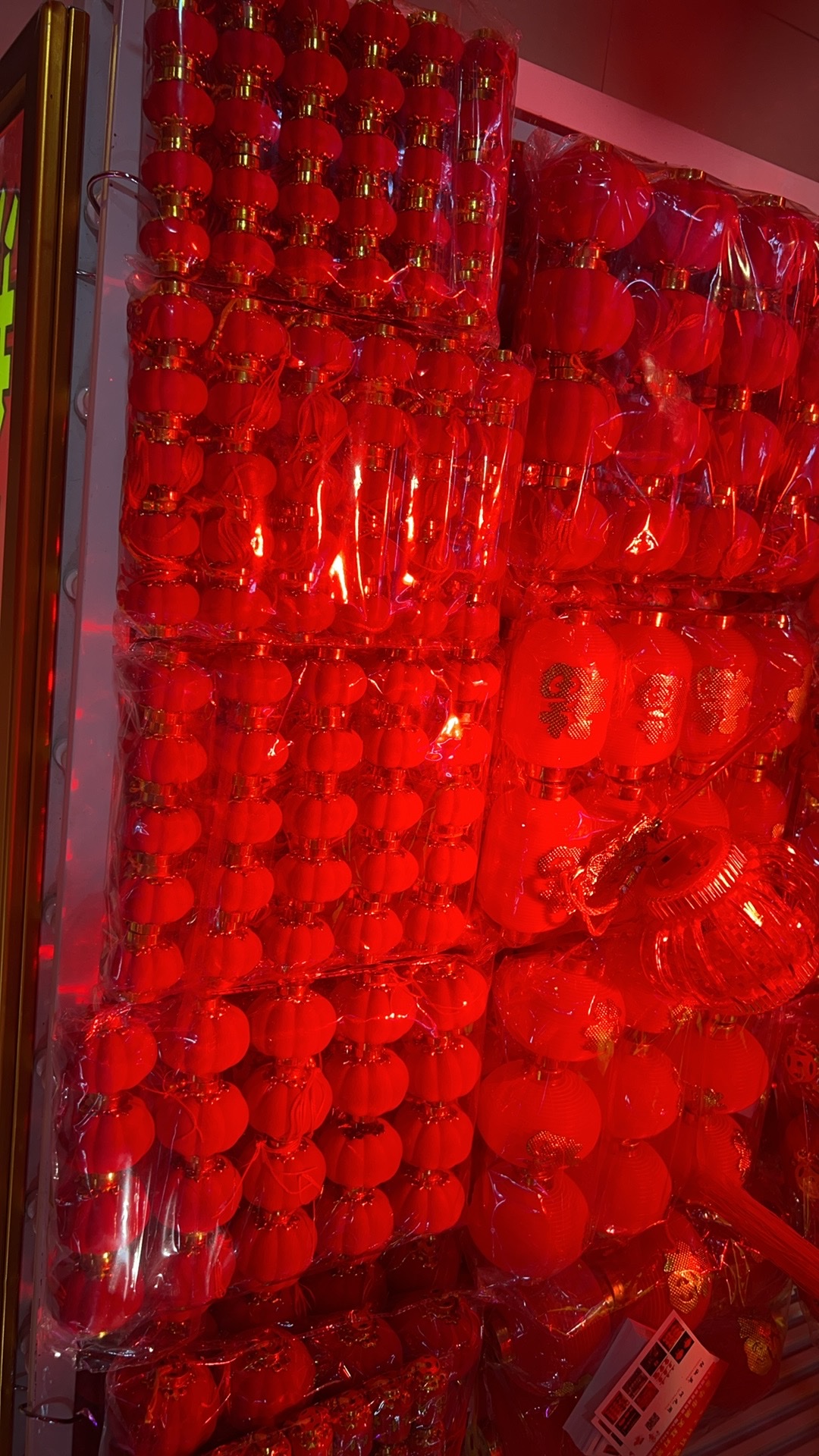 灯笼/中秋元宵手提灯笼/儿童灯笼/鸿鑫旺宫灯/手工细节图