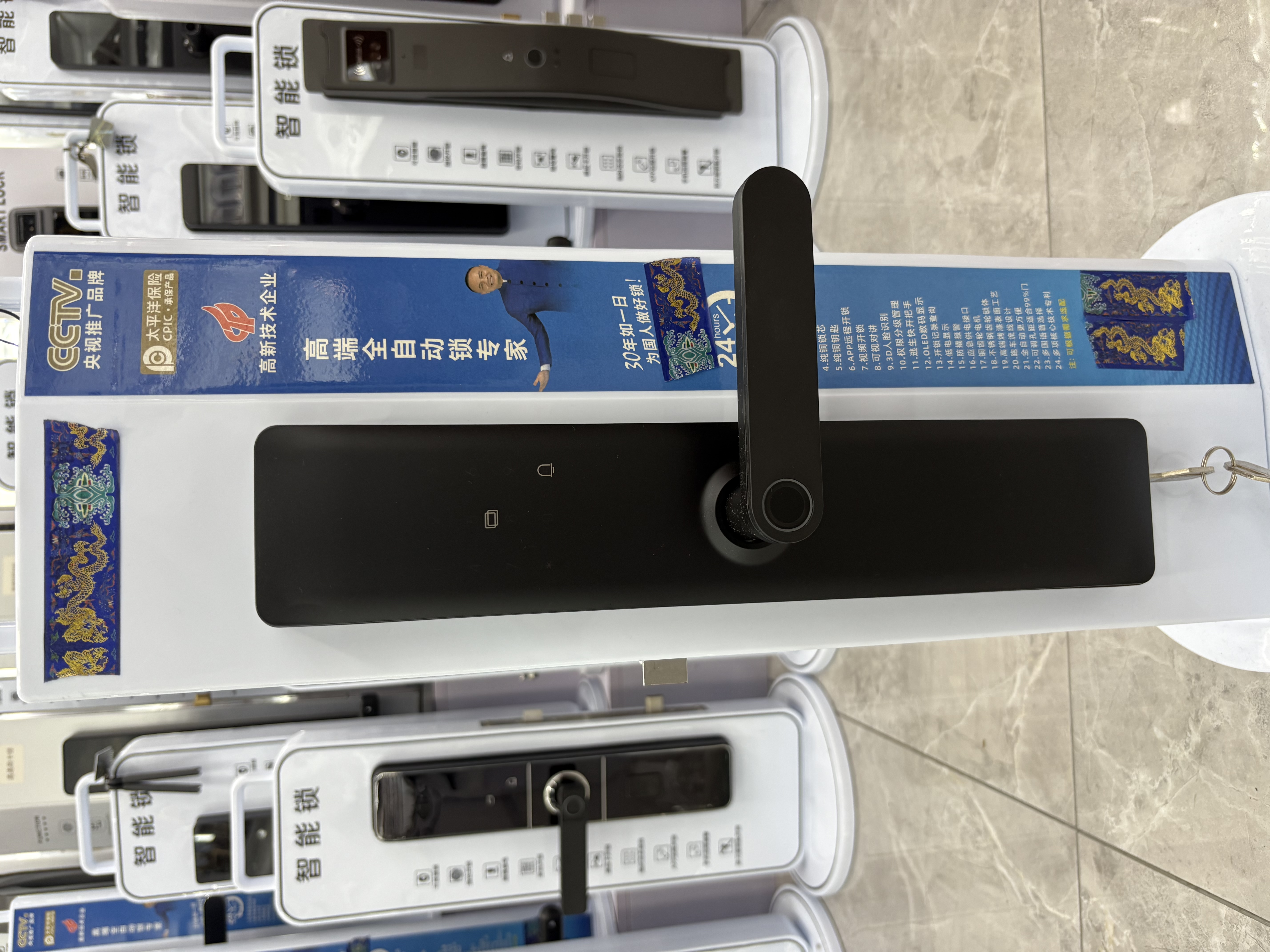One-grip open semi-automatic Chinese-English smart lock optional (wifi graffiti in eight languages) Smart door lock cross-border electronic lock