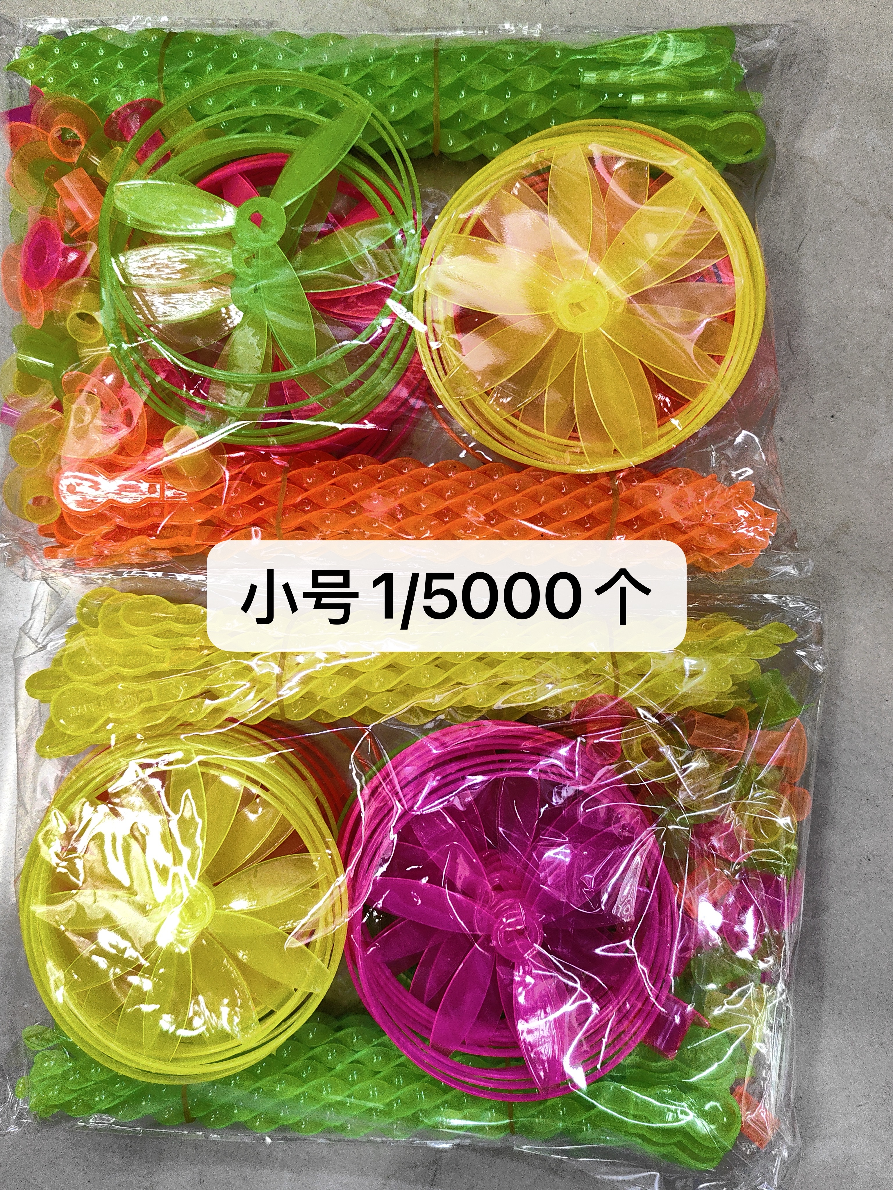 扭扭棒积木儿童拼接卡通玩具磁力方块我的世界立体拼图创意益智