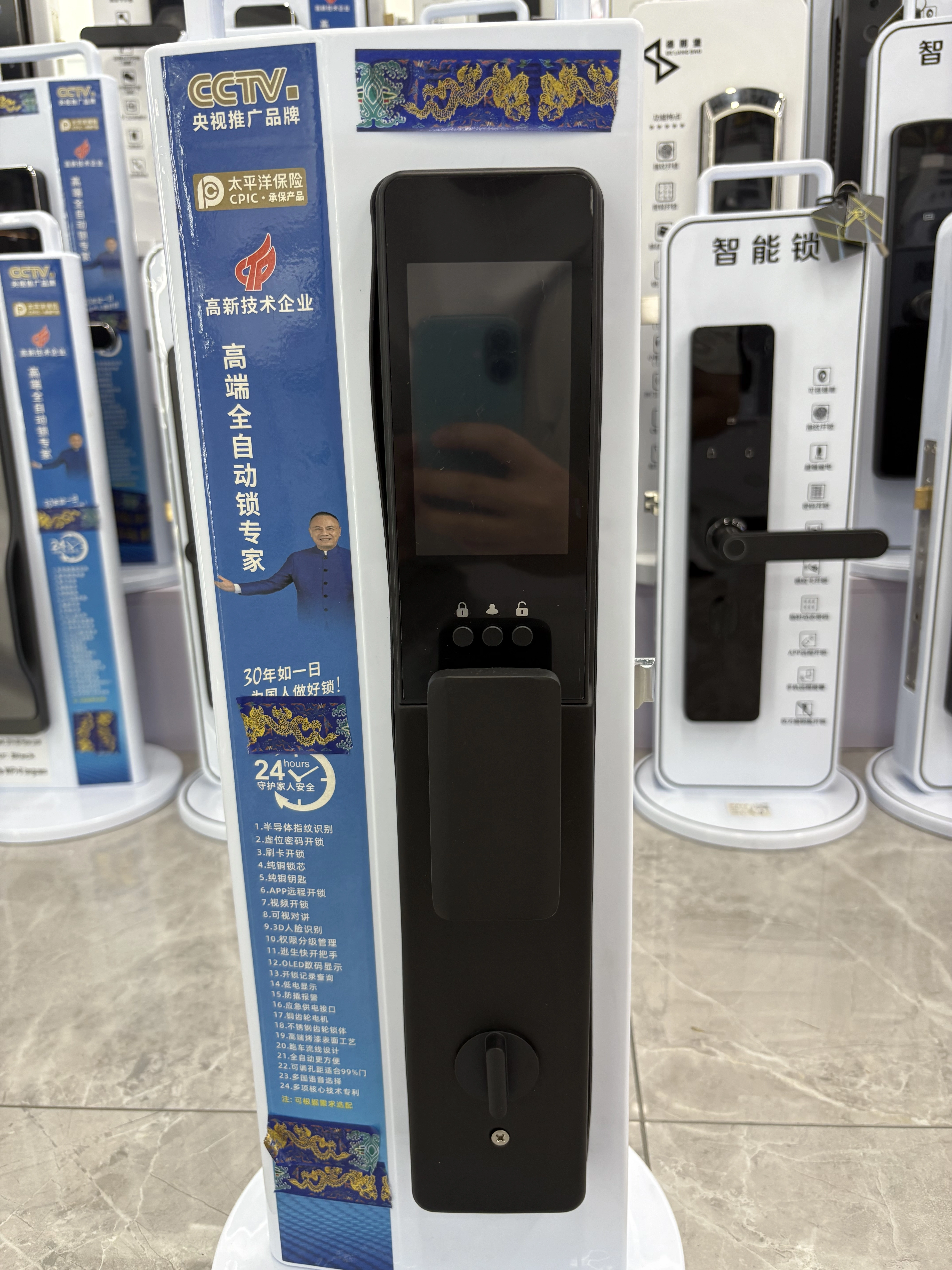 Face recognition, palm print, password, card swiping and other door opening methods smart lock, smart lock wifi cross-border electronic lock, Chinese and English optional (WiFi graffiti in eight languages, connected to app control) detail image 1