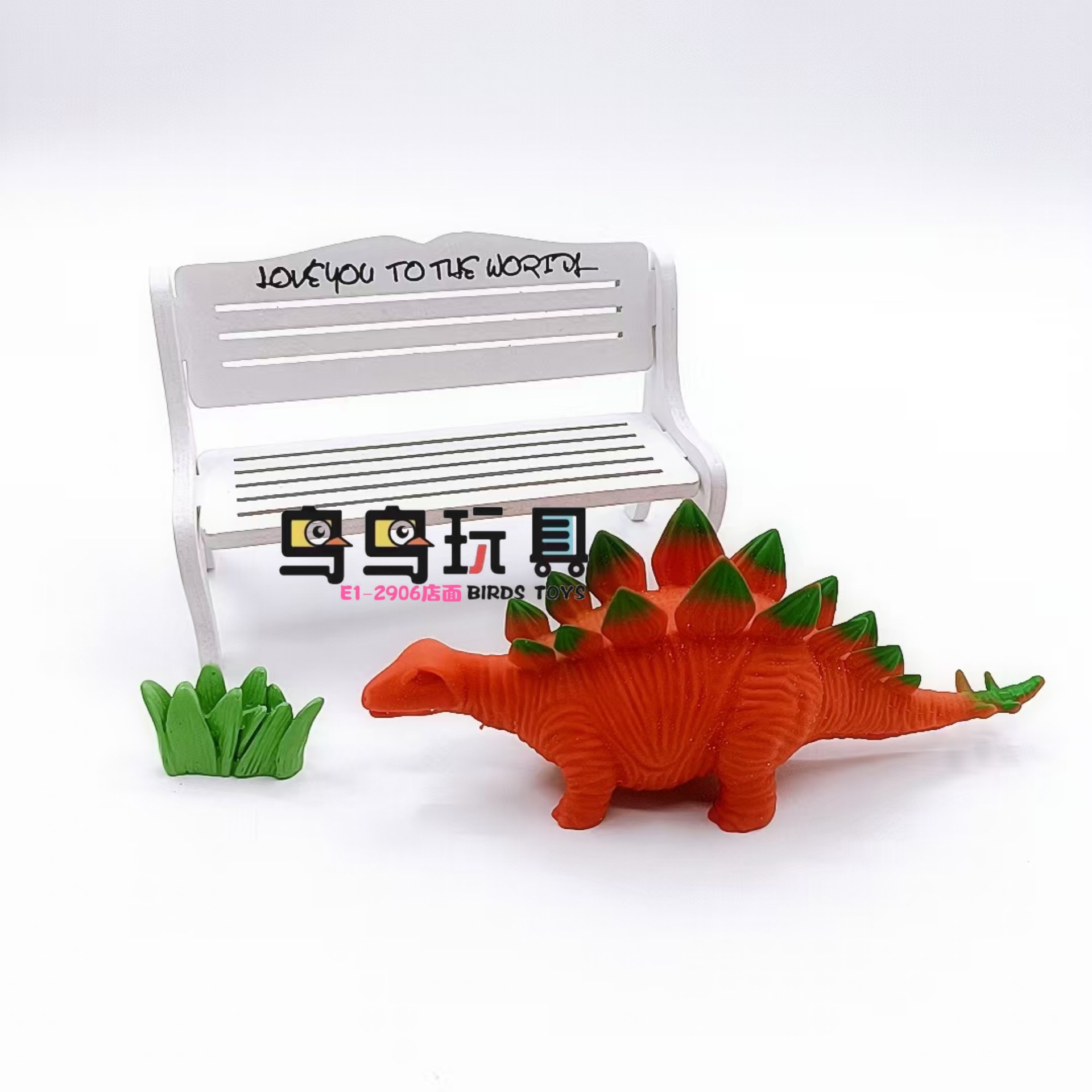 其它新奇玩具实物图