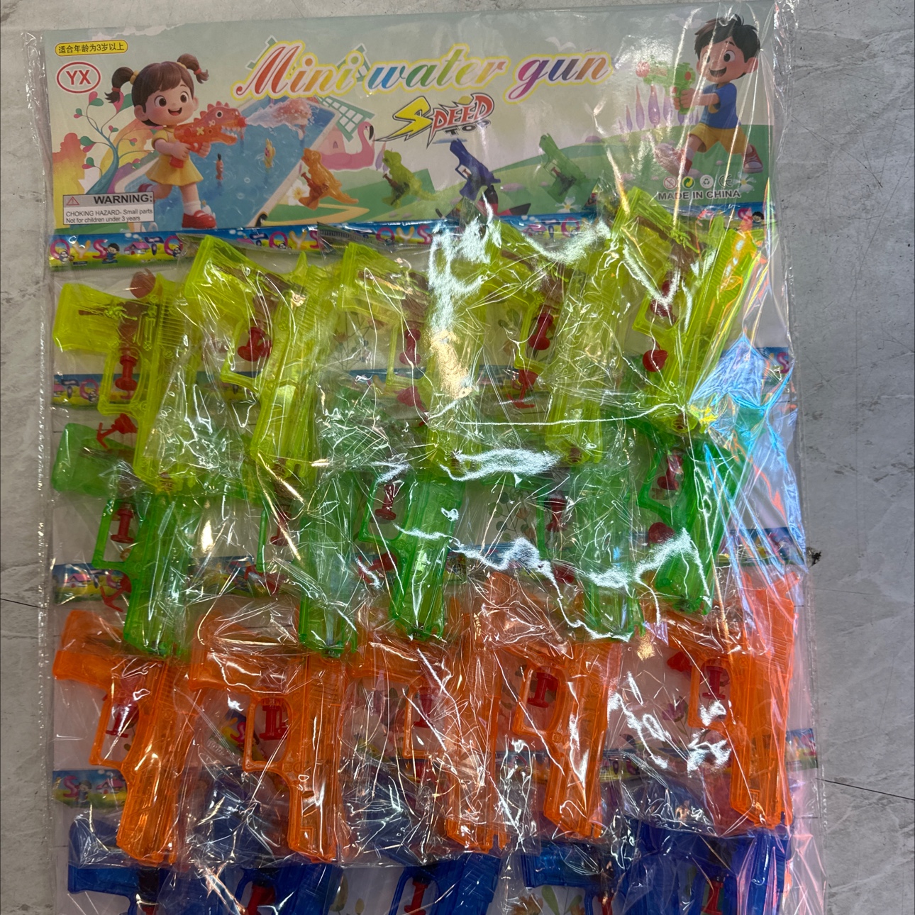 卡通水枪玩具儿童玩具