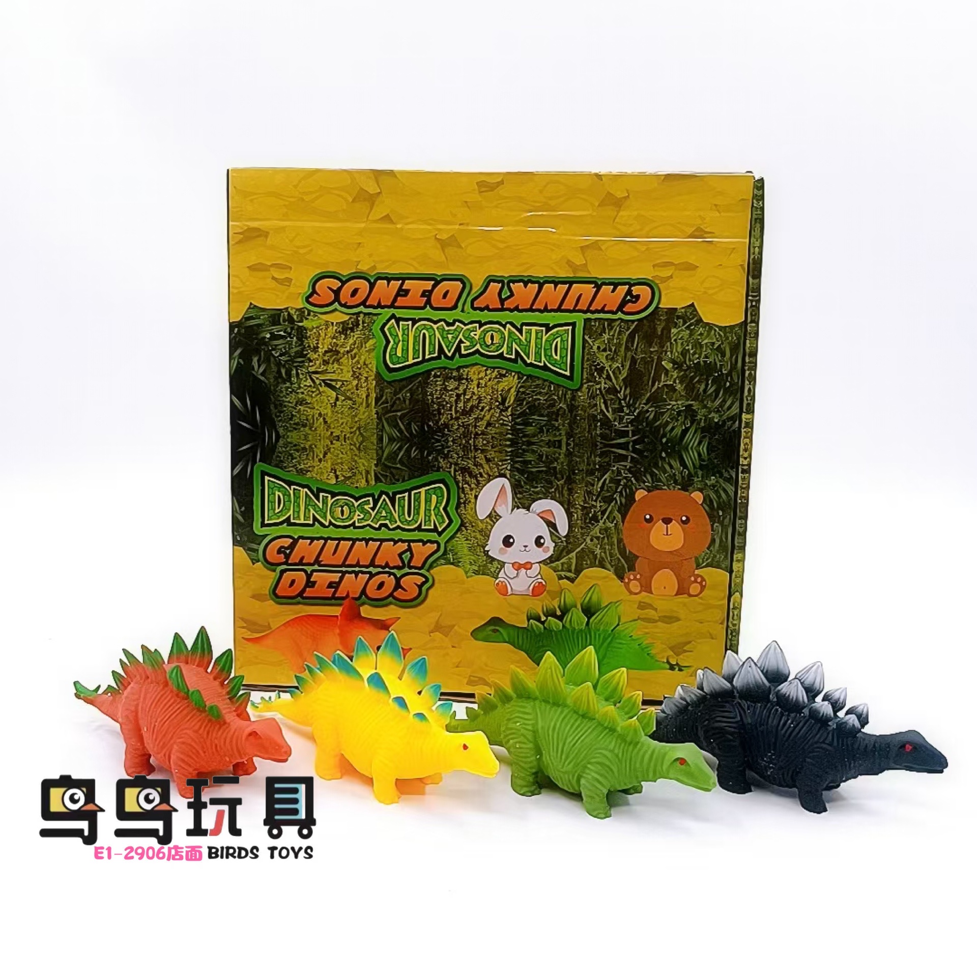 跨境热卖新款沙子卡通恐龙捏捏乐解压神器发泄减压桌面摆件玩具详情图2