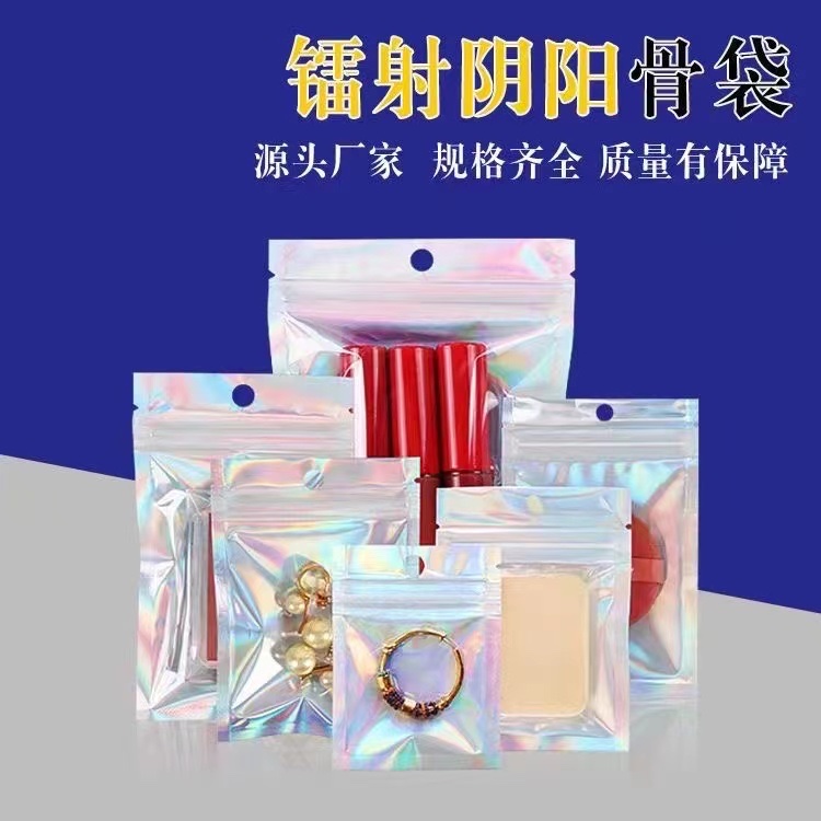 粉色梅花卡头，有多种宽度可做壁挂式多功能挂袋衣柜收纳收纳挂袋神器手机防水袋详情图7