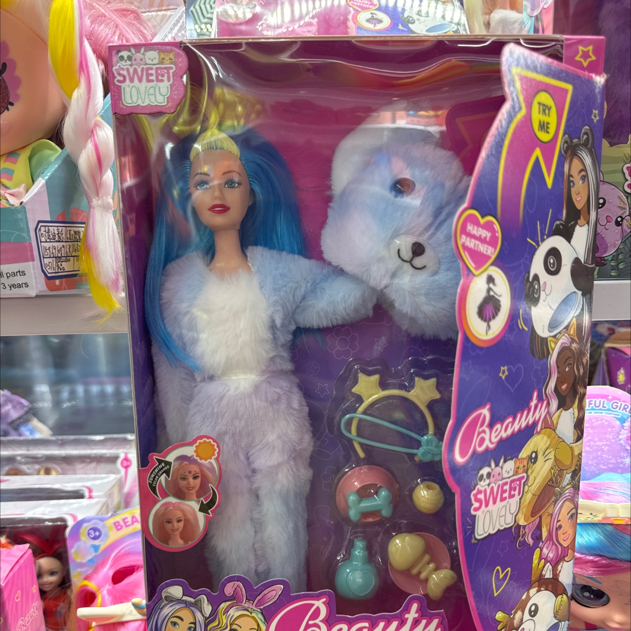 搪胶公仔、玩偶、娃娃实物图