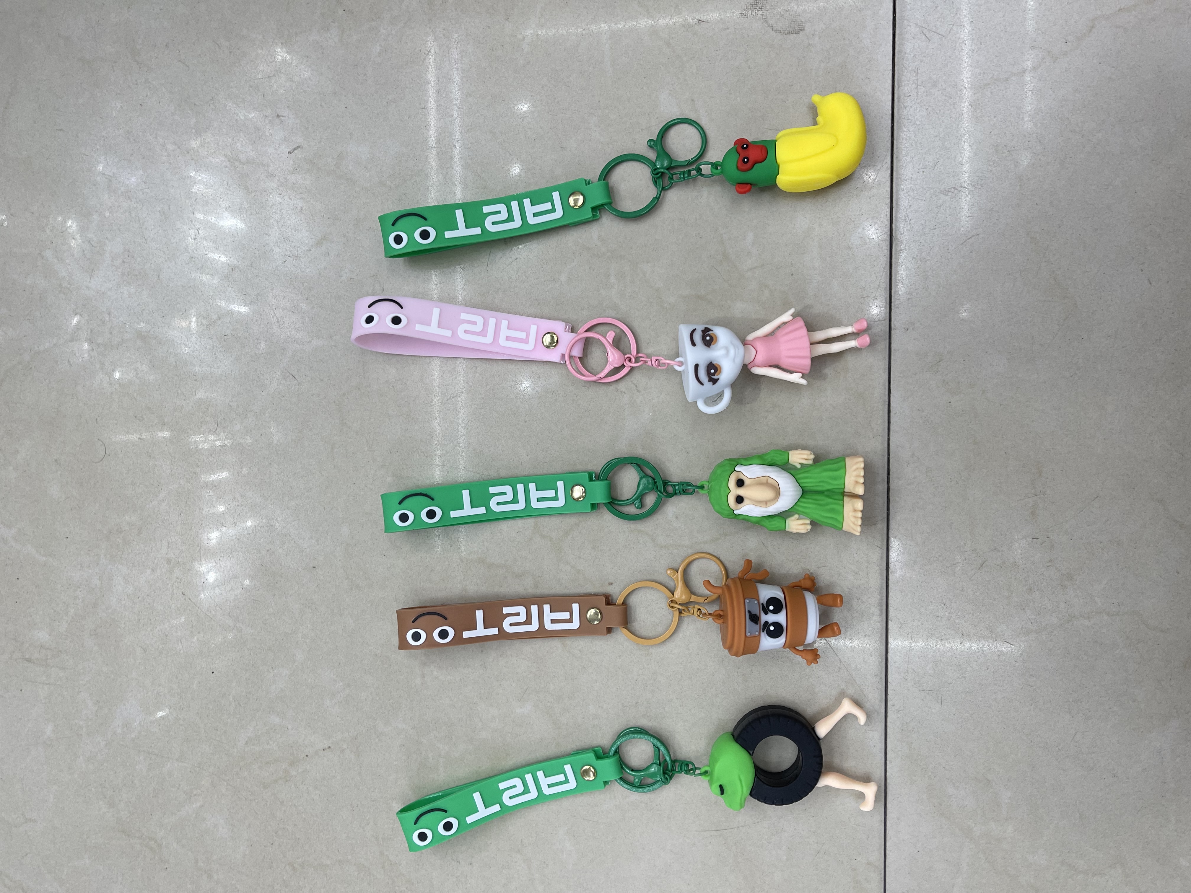 山海经钥匙扣，海外版山海经，tik tok