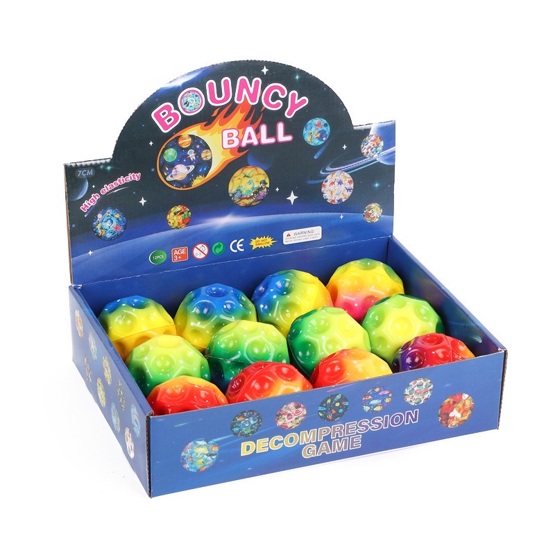 7.0CM高弹力球 彩色印刷 解压玩具 儿童玩具
