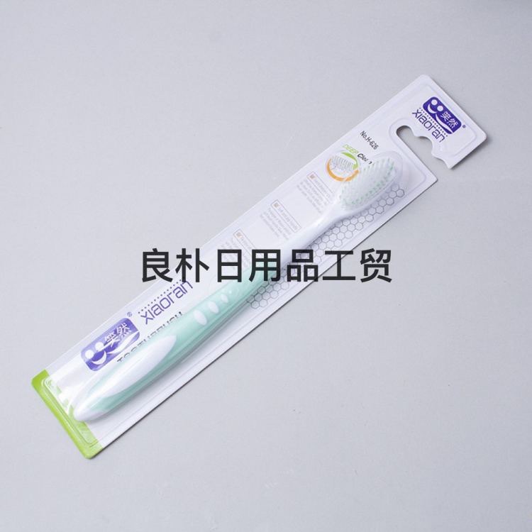 OEM customized anti-slip silicone high-end soft-bristled toothbrushes for adults, household use, supermarket hooks, large-head high-density toothbrushes wholesale thumbnail